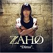 Dima