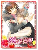 ����}���`�J �����1 [DVD]�̃C���[�W���g�傷��