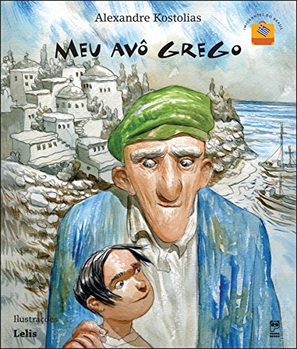 Meu avô grego (Portuguese Edition)