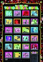SuG TOUR 2010 TOKYO MUZiCAL HOTEL <STANDARD EDITION> [DVD](�̾�2～3���ְ����ȯ��)