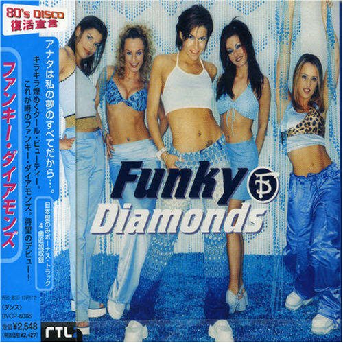 CD-Charts  Search : Funky Diamonds