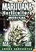 Marijuana Horticulture: The Indoor/Outdoor Medical Grower's Bible