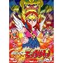 �j(�n�s�����L)!�r�b�N���}�� VOL.9 [DVD]