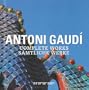 Gaudi Brick