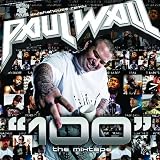 100 Mixtape