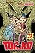 Toriko, Vol. 23 (23)