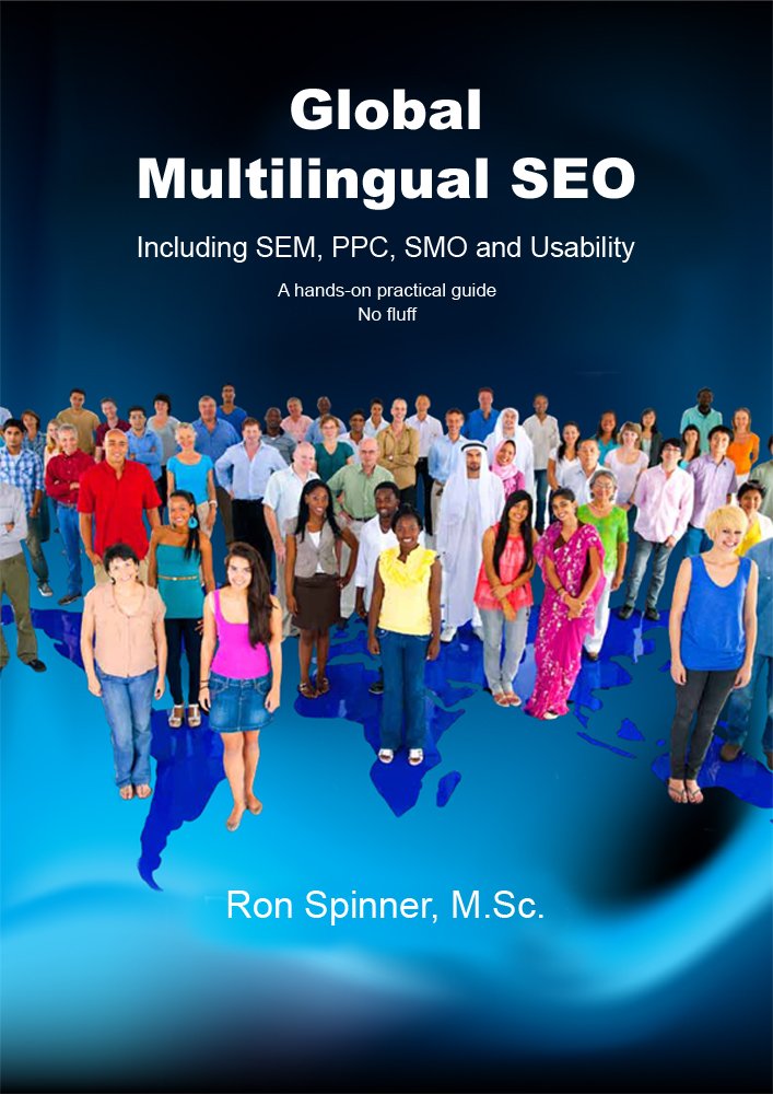 Amazon.com: Global, Multilingual SEO Including SEM, PPC, SMO and ...