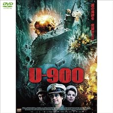 『U-900(1WeekDVD)』