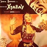 Voice of the Xtabay & Exotic