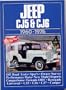 Jeep Cj5 and Cj6, 1960-76 (Brooklands Books)