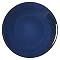 Thomas O'Brien® Set of 4 Dinner Plates