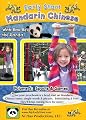 Early Start Mandarin Chinese with Bao Bei the Panda: Sports and Games