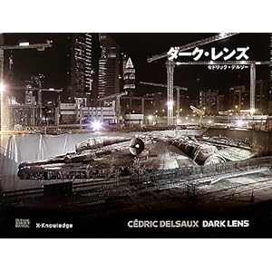 �_�[�N�E�����Y