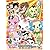 ジュエルペット サンシャイン　ＤＶＤ－ＢＯＸ２【完全生産限定版】 [DVD]