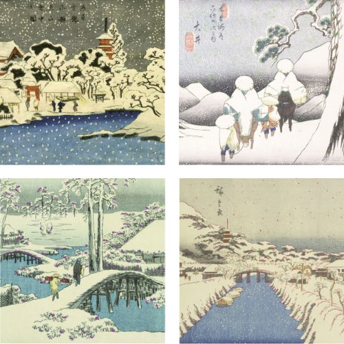 Asian Landscape Holiday Gift Card (Christmas Cards, Holiday Cards, Greeting Cards)