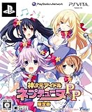 �_�����A�C�h�� �l�v�e���[�kPP (�����) (�t���c�搶�`�����낵����A�V�`���G�[�V����CD�A�����g�уX�^���h(�N���[�i�[�t) ����) �_�����A�C�h���X�L���V�[�� �t