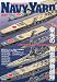 NAVY YARD(Ȳ�ް԰��) 2011�N 11���� [�G��]