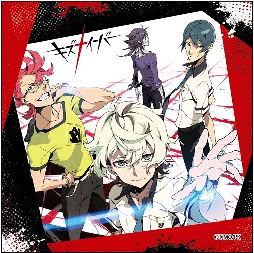 キズナイバー 集合ver マイクロファイバー キズナイバー 集合ver マイクロファイバー