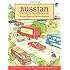 Russian Picture Word Book: Learn Over 500 Commonly Used Russian Words Through Pictures (Dover Children's Language Activity Books)