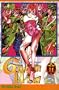 Jojo's bizarre adventure - Golden Wind Vol.11