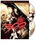 300 (Two-Disc Special Edition)