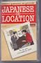Japanese on Location (Barron's Languages on Location)