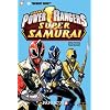 Power Rangers Super Samurai #1: Memory Short