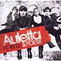 P�belei & Poesie  (Inkl. Bonuscontent via Digital Insert)