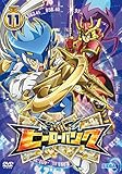 ヒーローバンク 第11巻 [DVD]