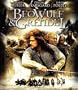 Beowulf & Grendel [Blu-ray]