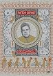 Patton Oswalt: Finest Hour