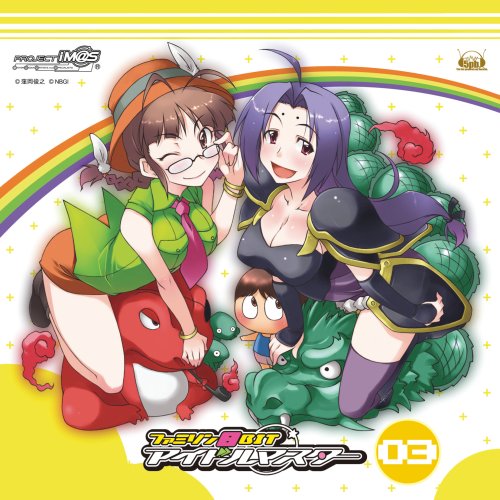 ファミソン8BIT☆アイドルマスター03 [三浦あずさ/秋月律子]