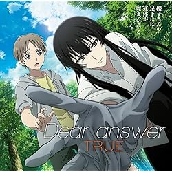 TVアニメ『櫻子さんの足下には死体が埋まっている』OP主題歌「Dear Answer」(アニメ盤)