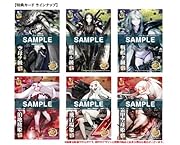 トレカ】艦これ「艦娘クリアカードこれくしょんガム Part3」10月