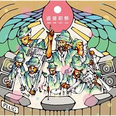 �����ʍ� VOL.1