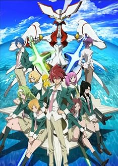 STAR DRIVER 輝きのタクト Blu-ray BOX