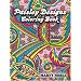 Paisley Designs Coloring Book (Dover Coloring Book)