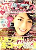 nicola (ニコラ) 2008年 12月号 [雑誌]