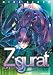 Ziggurat 2 (ヴァルキリーコミックス) Ziggurat 2 (ヴァルキリーコミックス)