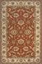 Thrace Area Rug, 10x13, SALMON