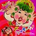 シャキーン!スペシャルアルバム~クラッパラ!/かんじてごらん(DVD付)