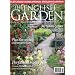 The English Garden (1-year auto-renewal)