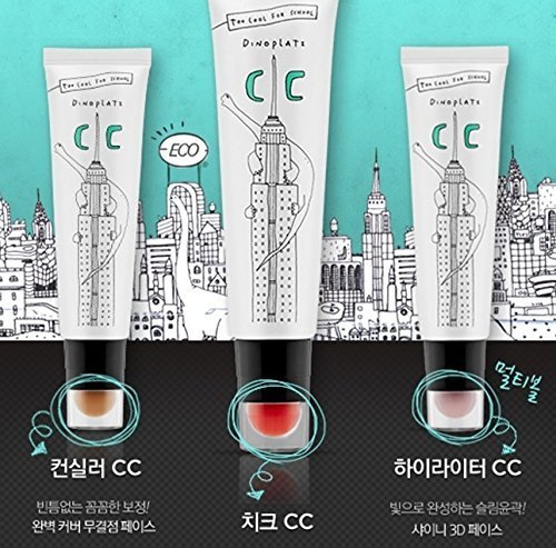 Too cool for school Dinoplatz Mutli Ball CC Cream (CHEEK CC)