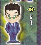 Hunter X Hunter Swinger Key Chain: Leorio