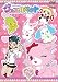 ���奨��ڥå� ��2�� [DVD]