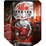 Bakugan New Season 3 Gundalian Invaders Crimson & Pearl EXCLUSIVE LIMITED EDITION (Red) Pyrus Nova Avior w/DNA CODE