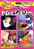 ̾��˥ᡡVol.�����ȥ�ȥ����꡼��DVD4���ȡ������ü�Ͽ