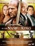 In the Name of the King [Theatrical Release]