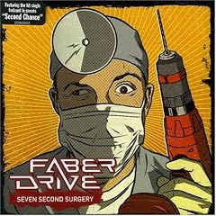 Seven Second Surgery