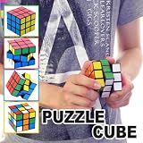 42％OFF!目指せ6面完全攻略!!!頭脳系パズルの決定版!?パズルキューブ・PUZZLE CUBESMTB 完全 攻略